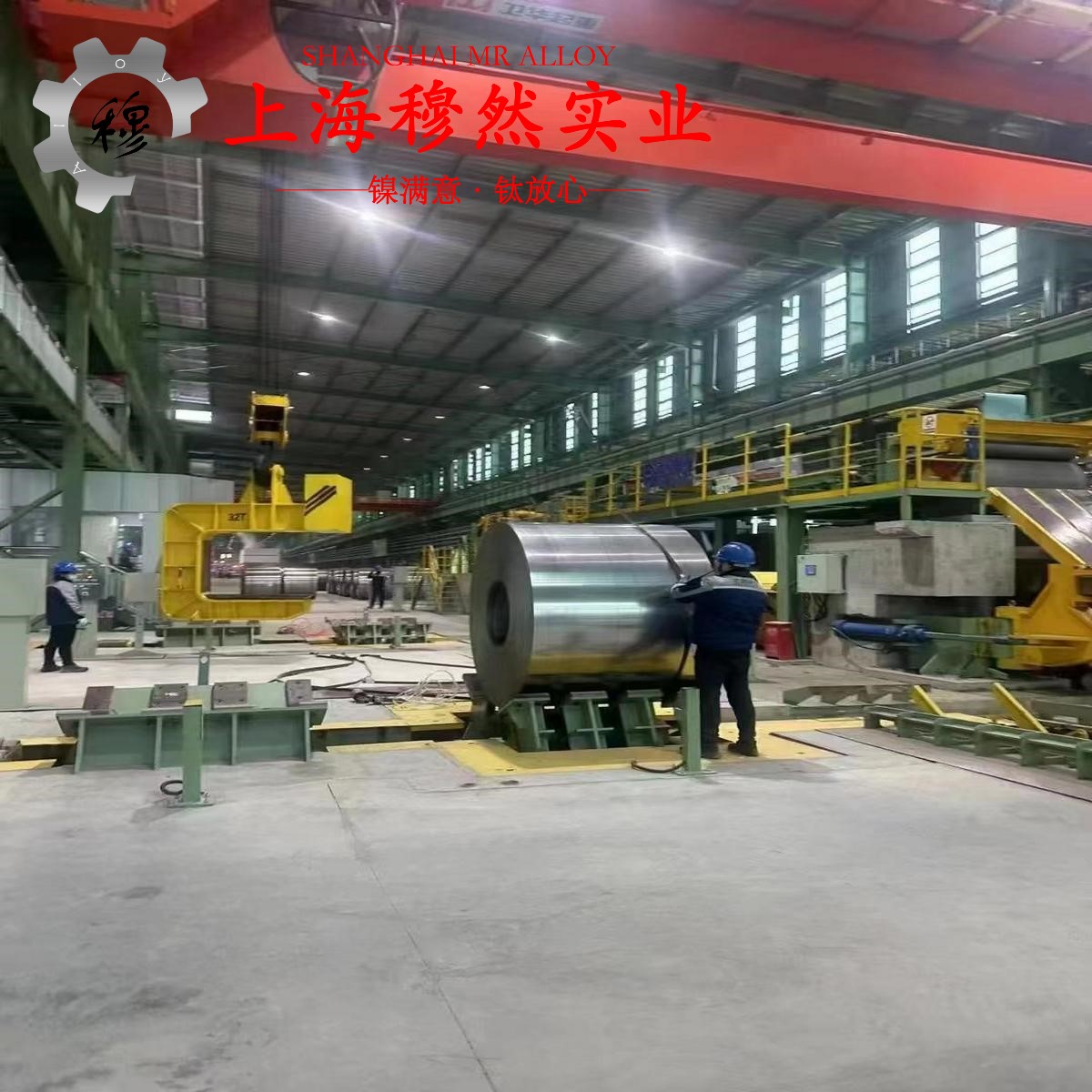 1J85软磁合金的密度、表面处理工艺