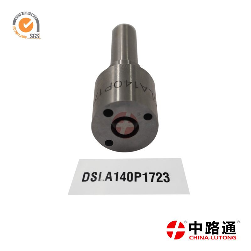 共轨油咀DSLA140P1723配件厂家
