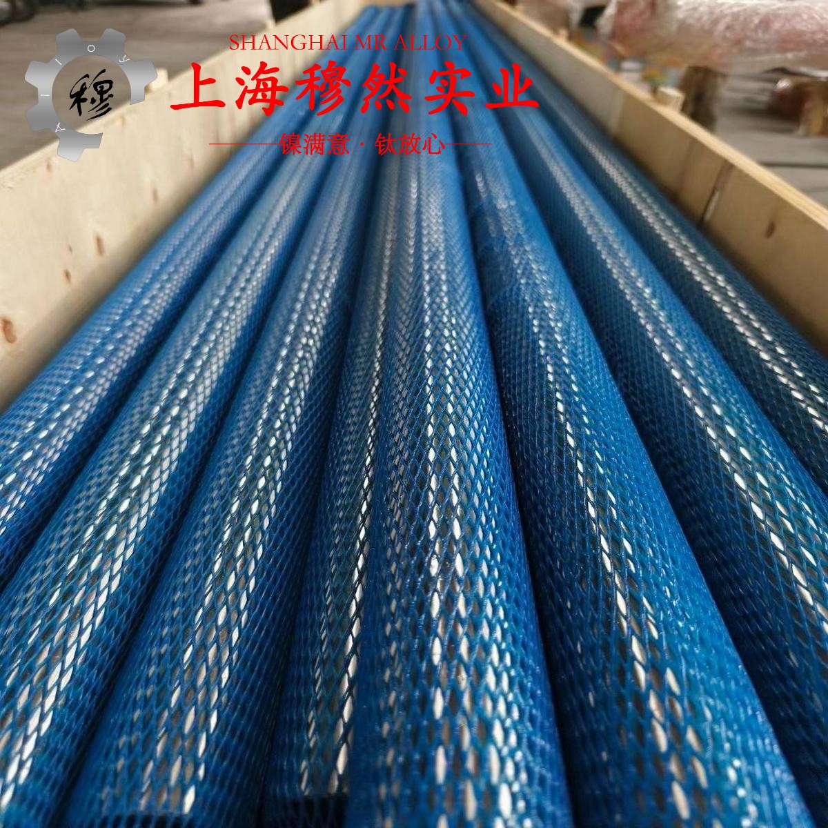 ZTA3钛合金毛细管材料参数百科
