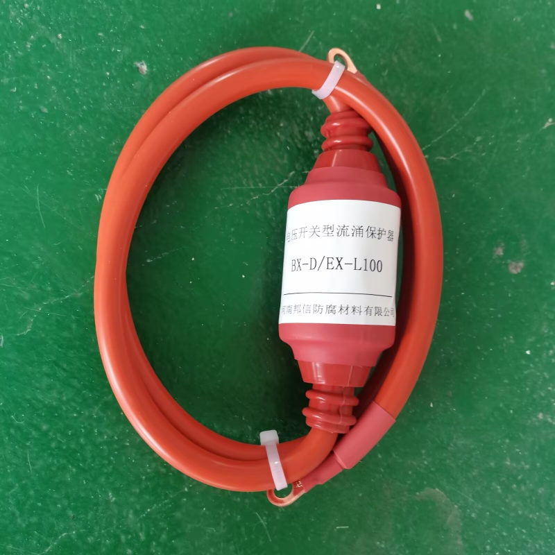 防爆型火花间隙保护器等电位连接器481/480防雷接地地极保护器