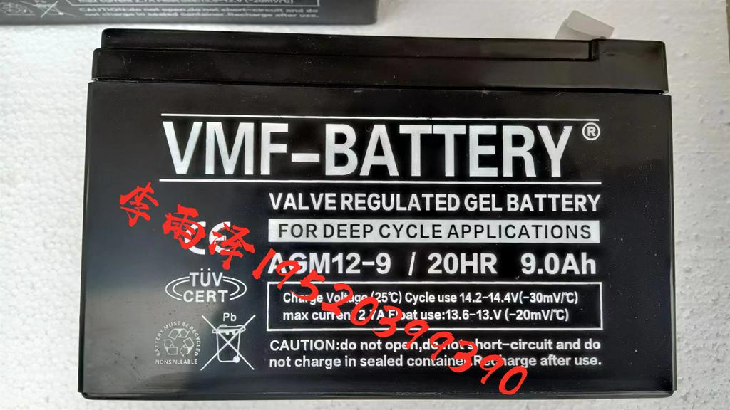 德国VMF-BATTERY进口货源AGM75全新12V75AH铅酸免维护