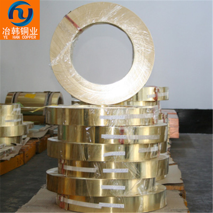 HSi80-3 硅黄铜对照材质