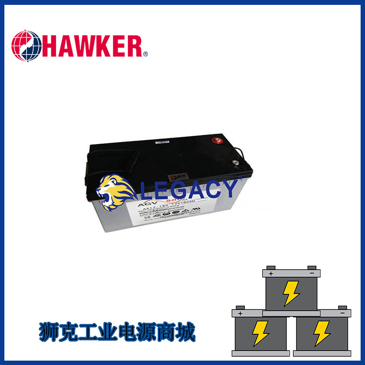 英国HAWKER蓄电池NP230-12防盗报警系统12V230AH储能电源