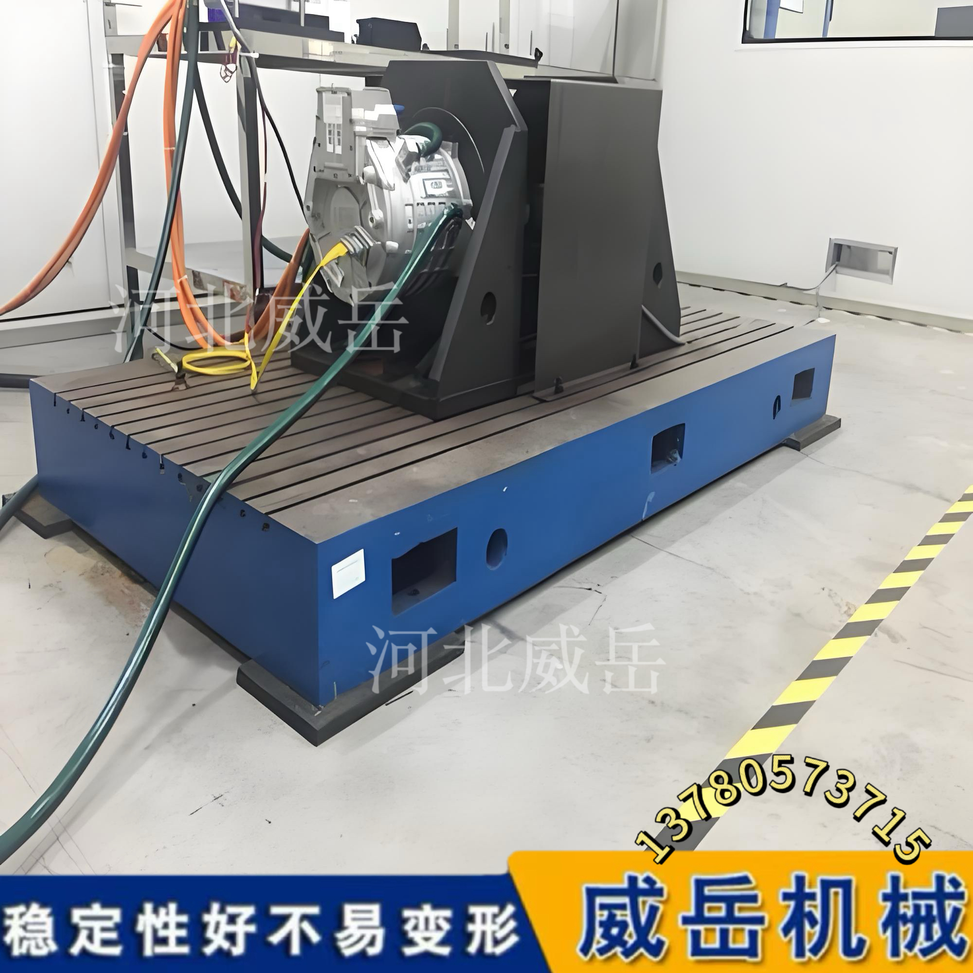 铸铁装配平台 2000×3000 双围栏装配平台 来图定制