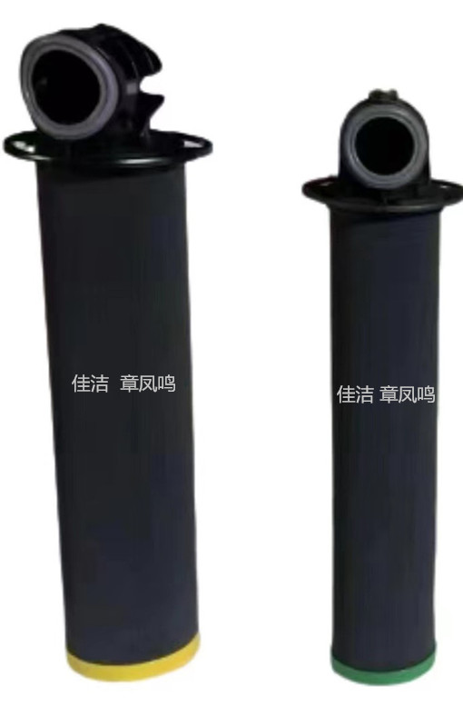 1615669700阿特拉斯柳富达精密过滤器滤芯