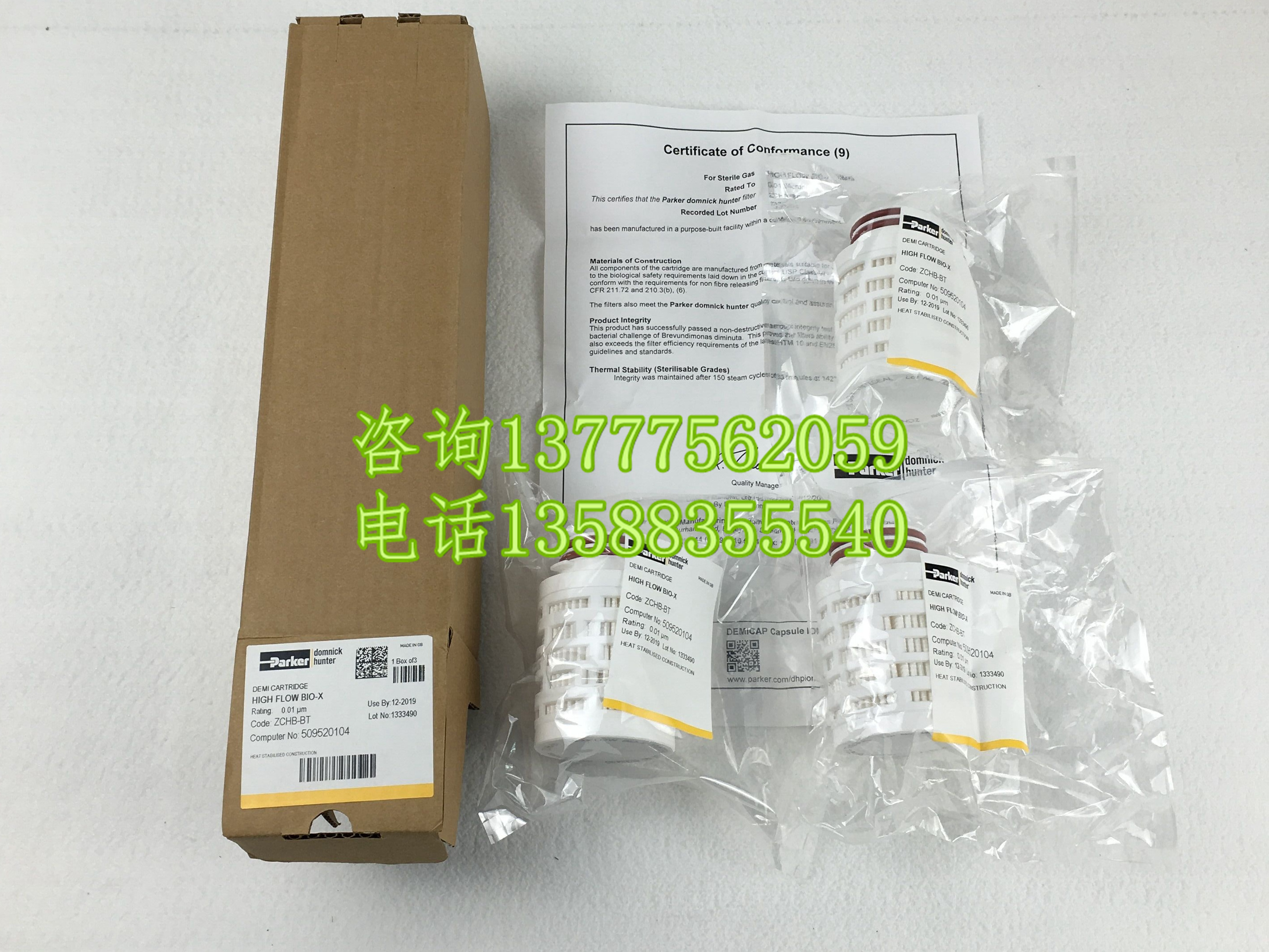 多明尼克汉德原装滤芯ZHFT/2C-V ZCHT/3C-ME ZHFT/KC