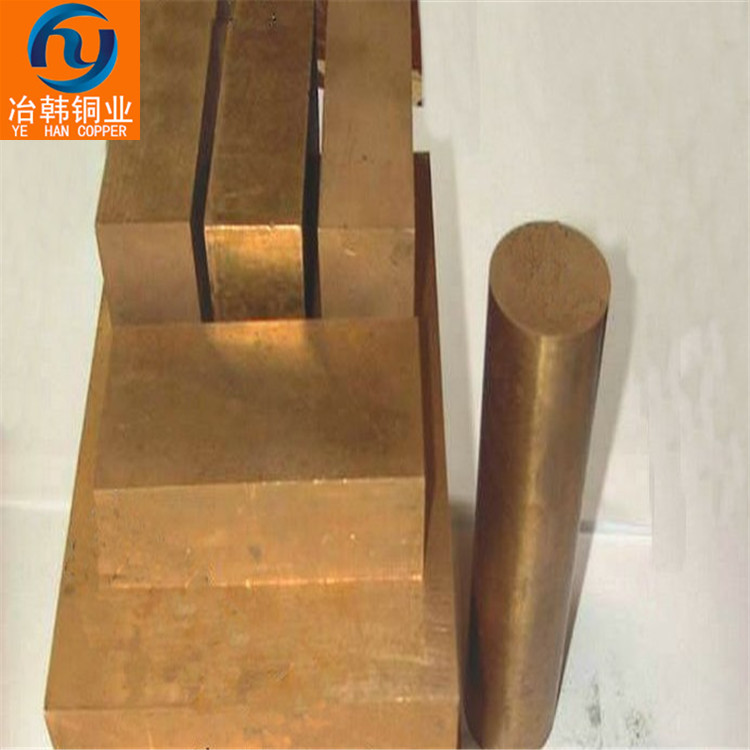 HNi65-5镍黄铜型号