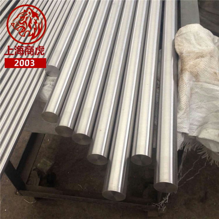 上海商虎：供应GH3044 镍基合金