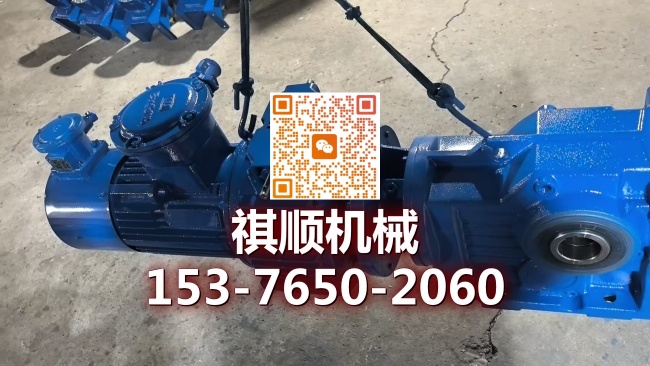 GLD2000甲带给煤机减速机总成 驱动调速器