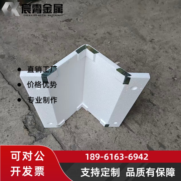 ZG40Cr25Ni20Si2 淬火吊筐耐 1200℃高温不开裂 适配淬火炉 热处理快速吊装