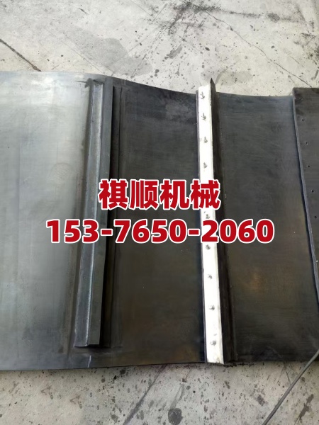 隔爆型除铁器通用皮带 阻燃卸铁皮带尺寸定做