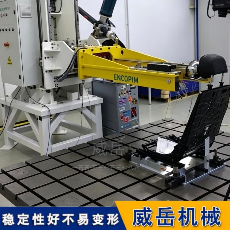 持续重载作业，落地镗床工作台抗变形核心方案解析