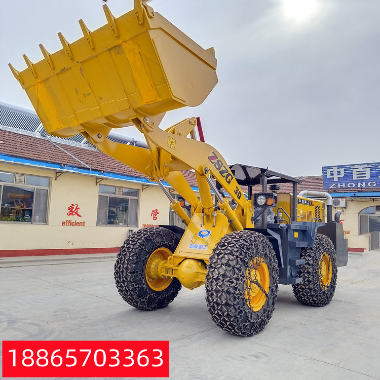 30井下装载机 矿洞铲石头 侧翻铲斗卸料 矮体隧道使用