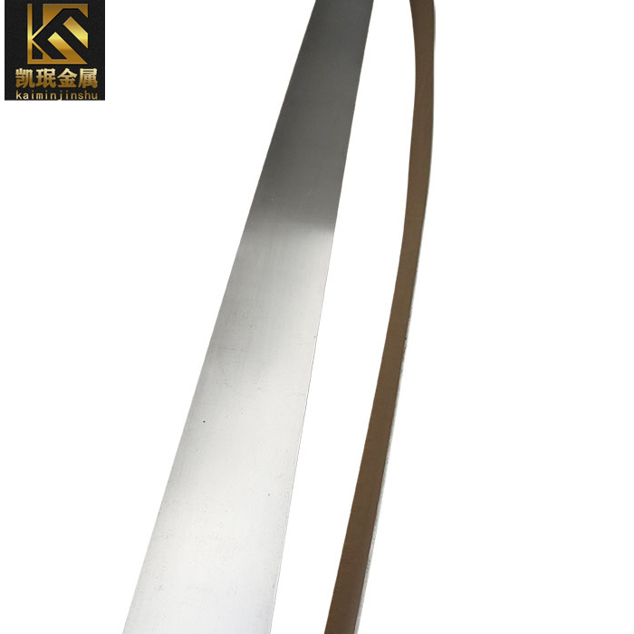 NC025铜镍19合金材料CuNi19带材