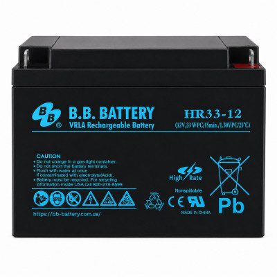 台湾BB蓄电池 Battery HR33-12 12V 33Ah B1 高倍率蓄电池