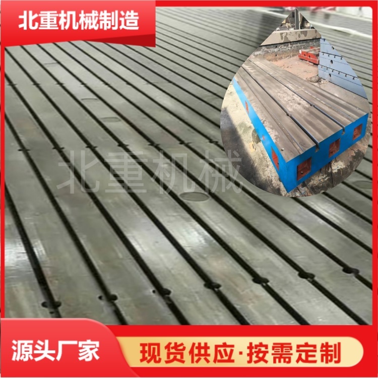 电机试验平台精度：设备稳定运行的核心保障