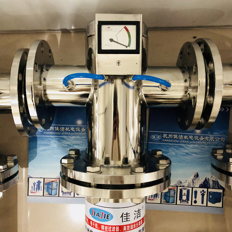 304快装精密气体除菌过滤器 不锈钢304压缩空气过滤器