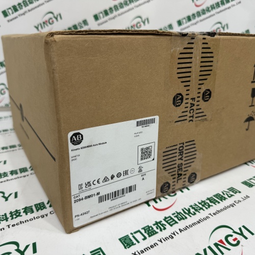 编码器1762-L24BXB安全可靠
