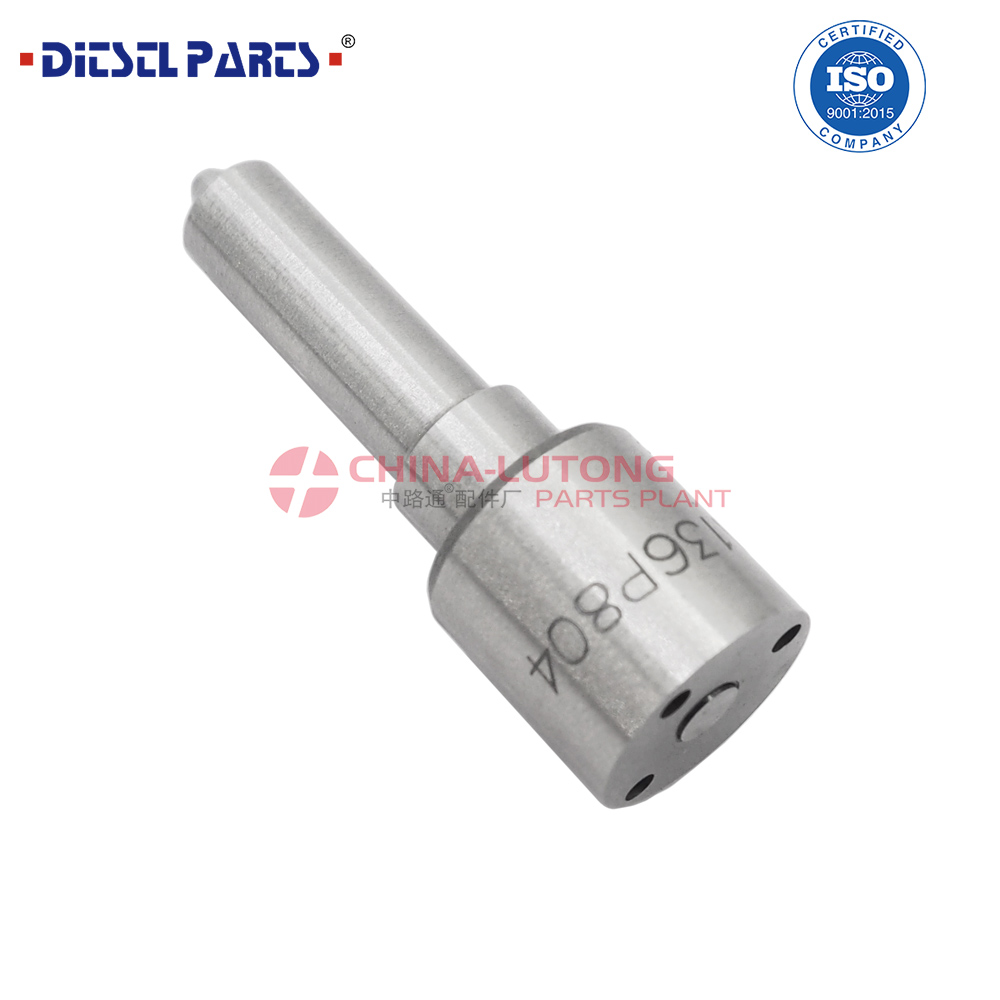 柴油发动机喷油嘴0433175203