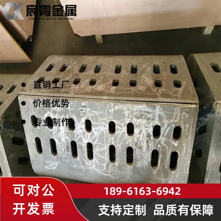 ZG35Cr28Ni16 高温抓斗铸件 耐磨抗腐蚀抓渣斗 冶金钢厂红热炉渣抓取专用抓斗