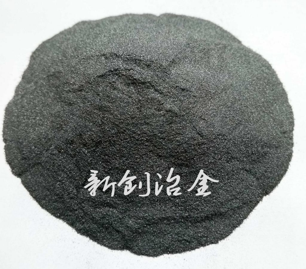 厂家直接提供焊条生产药皮辅料-45雾化硅铁粉