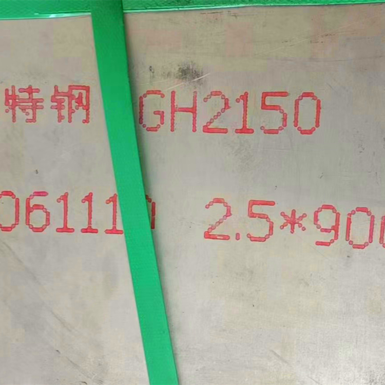 成分记得：镍基高温合金-DZ408合金铸件