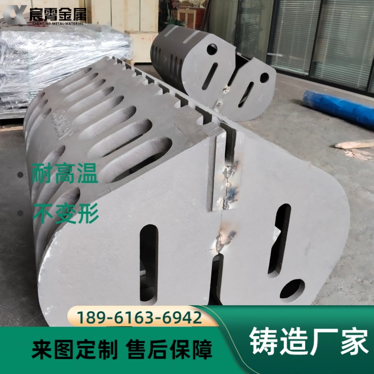 310S高温抓斗 抗氧化抗变形 冶金天车配套捞渣铸钢件 消失模精铸可定做