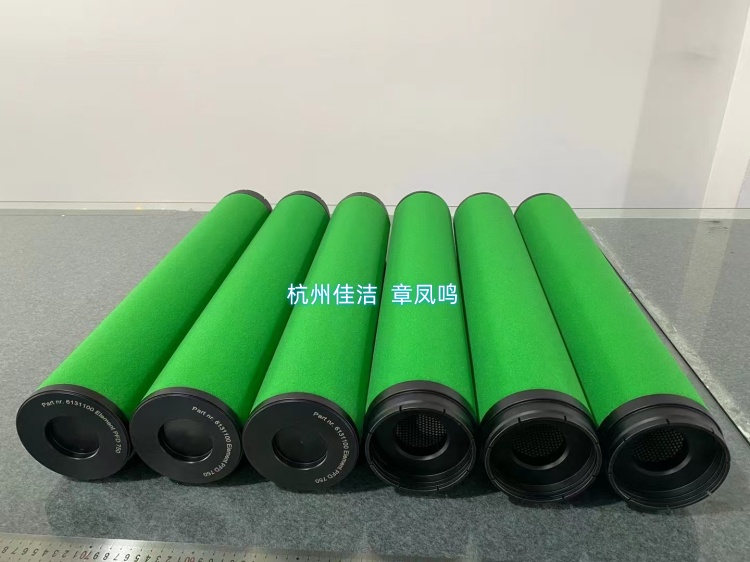 玳尔特克Deltech空气精密滤芯CFD750 PFD750 DFD750 HFD750
