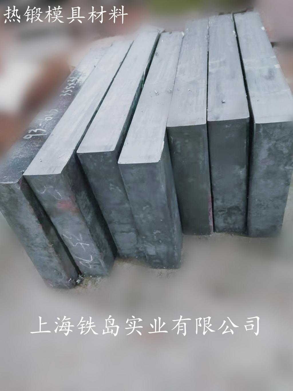 M2高速钢（粉末高速钢价格多少一公斤）M2粉末高速钢/M2粉末高速钢/M2钢热处理工艺