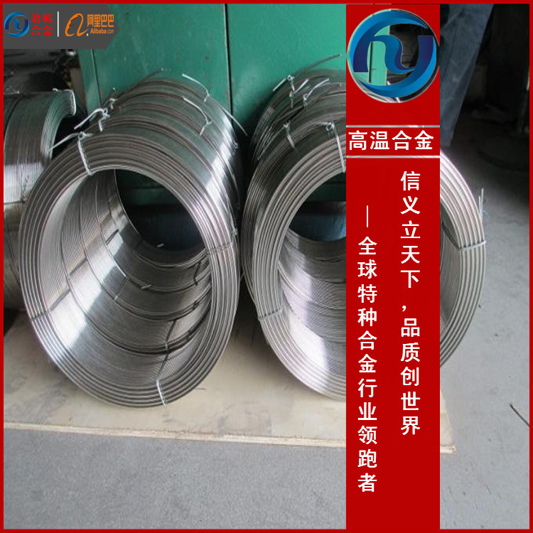 Monel 401蒙乃尔合金Monel 401可以替代材料