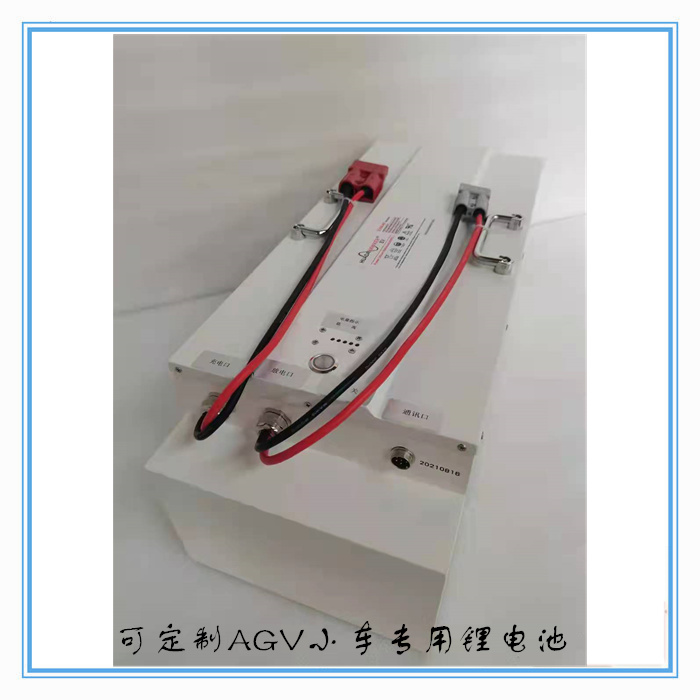HUADAHAWKER磷酸铁锂EV48-60(1.0版)AGV小车机器人用48V-60AH动力锂电池