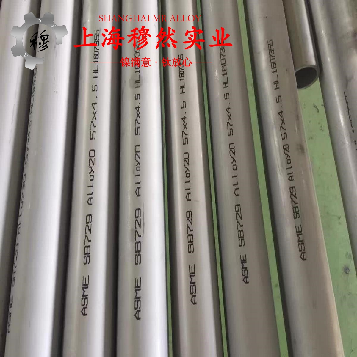 GH4169镍基高温合金用什么材质刀具