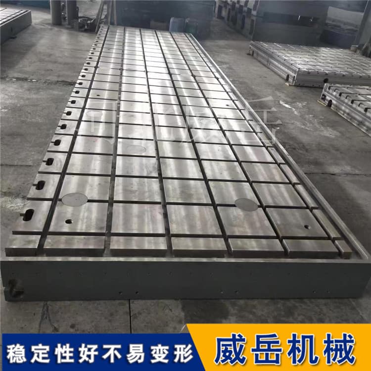 如何构建高可靠性的电机试验平台？