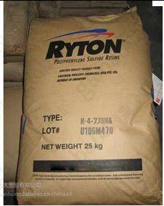 供应美国飞利浦XTEL® PPS XE4050BL 玻璃纤维和矿物增强，高韧性和冲击强度