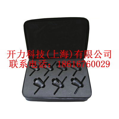 HTL217  电缆头削尖器套装（开力KREE）