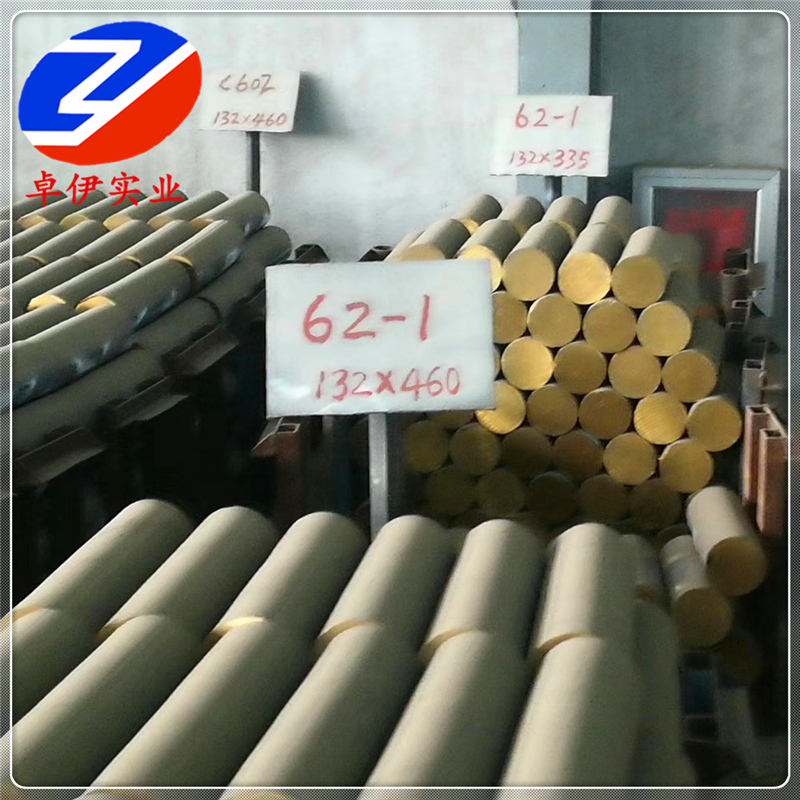 现货供应CuZn36Pb3铅黄铜无缝管 管材库存处理