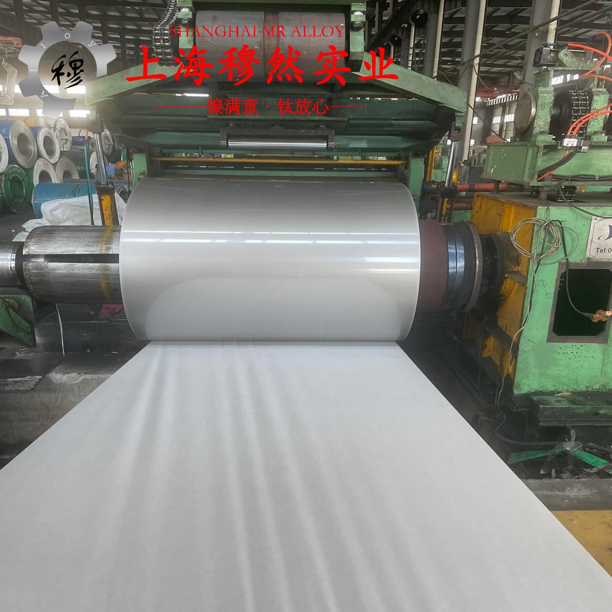 RSN210热双金属带材的优缺点