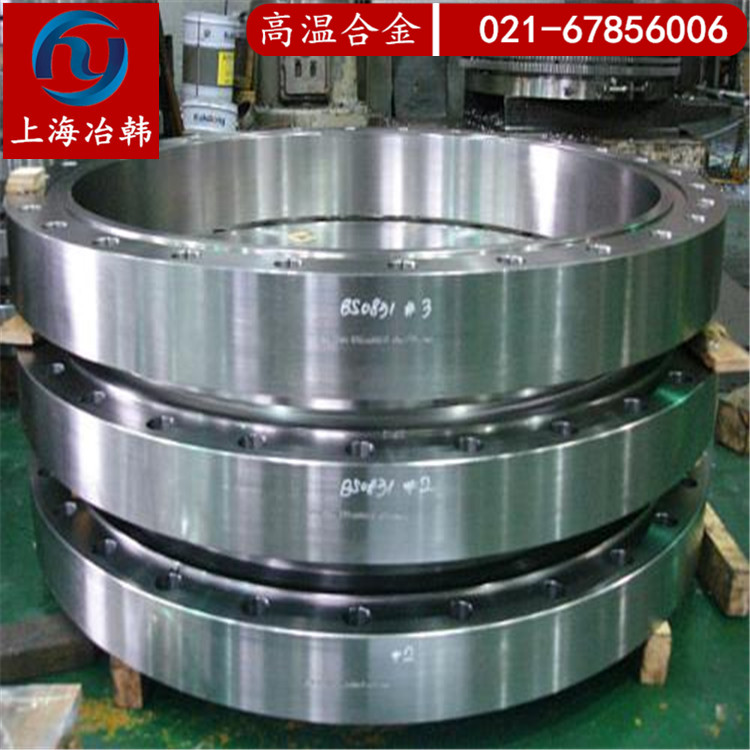GH145生产执行标准
