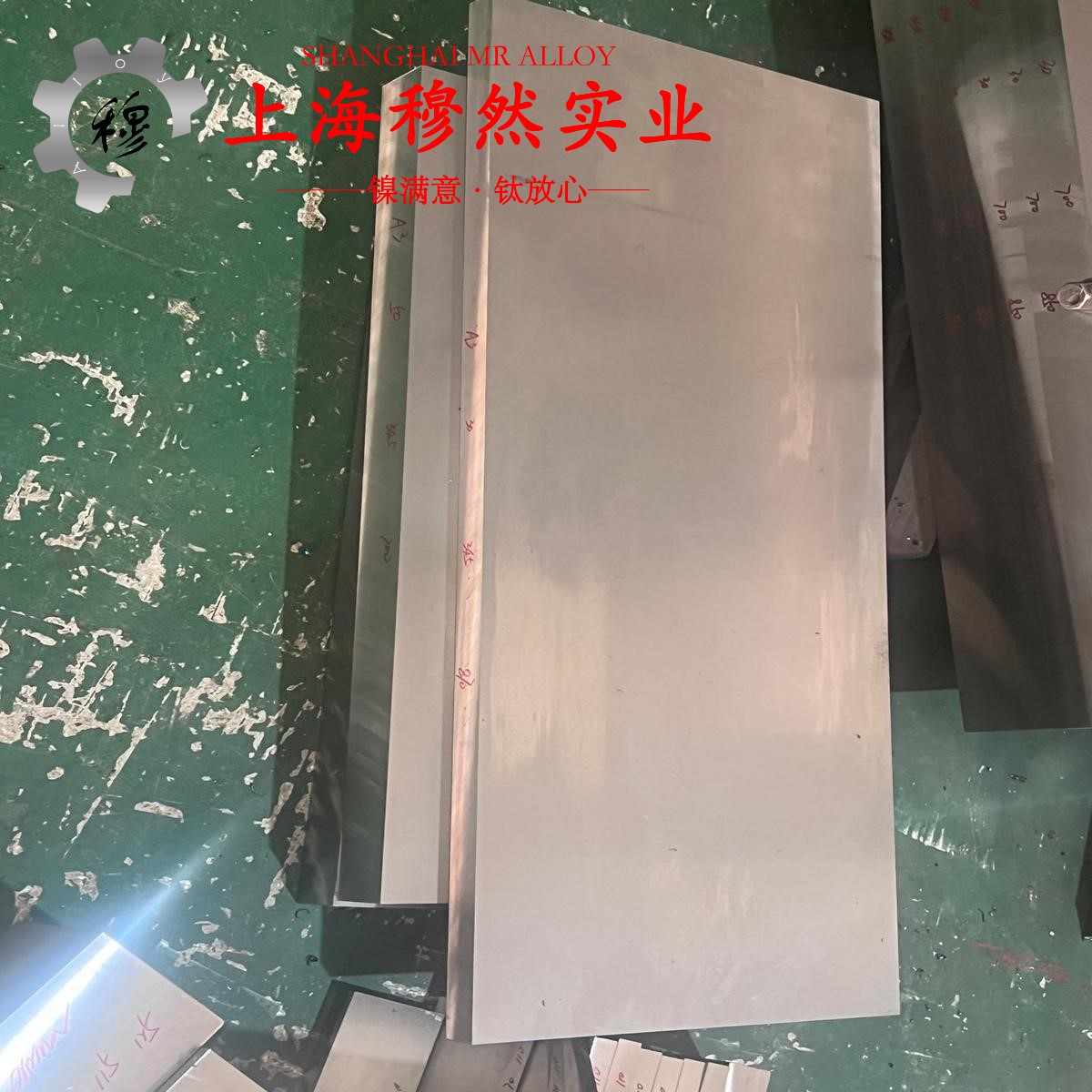 GH3230镍铬基高温合金带材材料参数百科