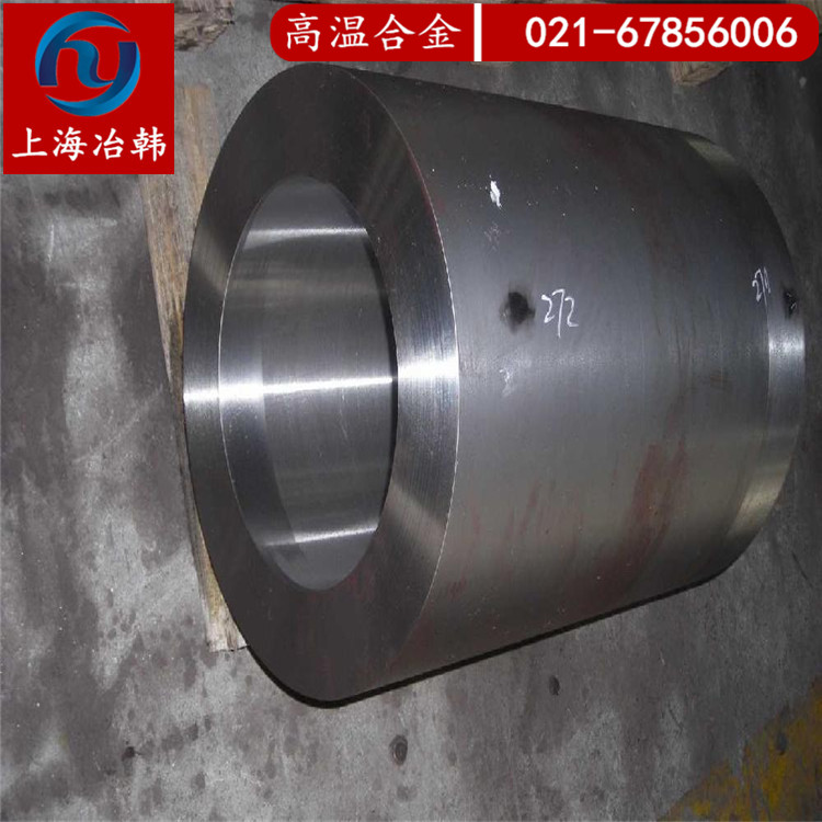 1J85C坡莫合金卷带 1J85C坡莫合金_上海冶韩合金制品有限公司