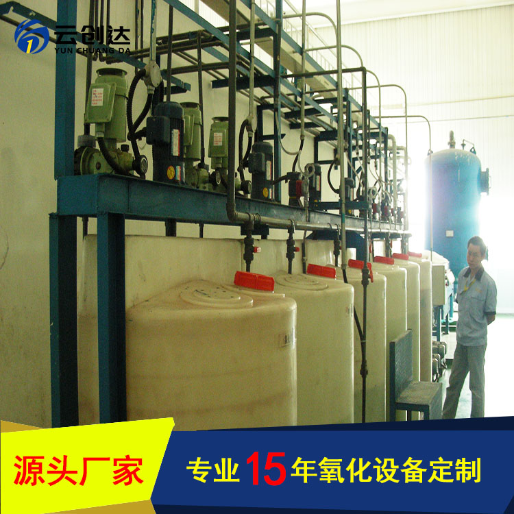 云创达铝氧化生产线-立式氧化生产线-小型氧化生产线