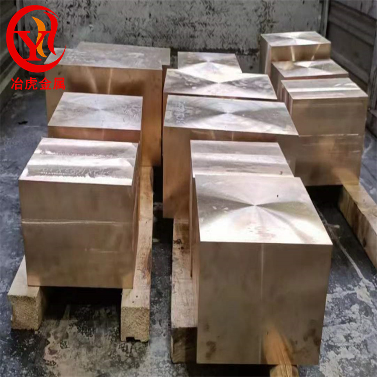 锡青铜6-6-6（ZCuSn6-6-3）ZQSn6-6-3铜棒/铜管/铜套