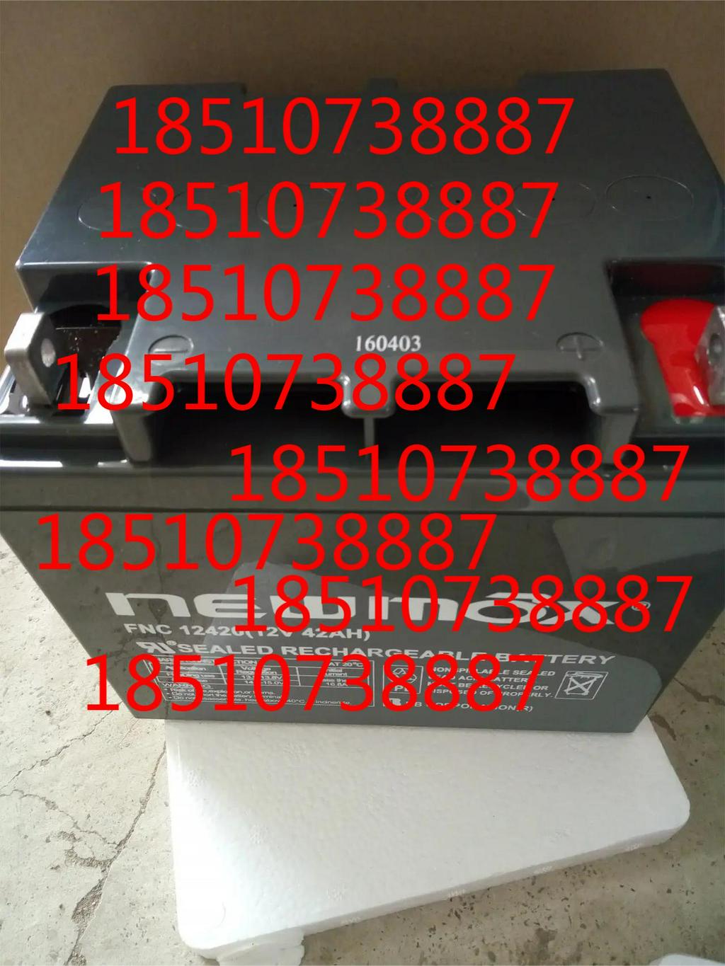 德国ANTENERGY蓄电池辽宁代理商EPS电源