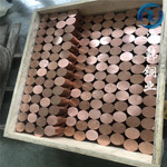 C10200铜棒 铜板 导电率高C10200纯铜 可定制加工