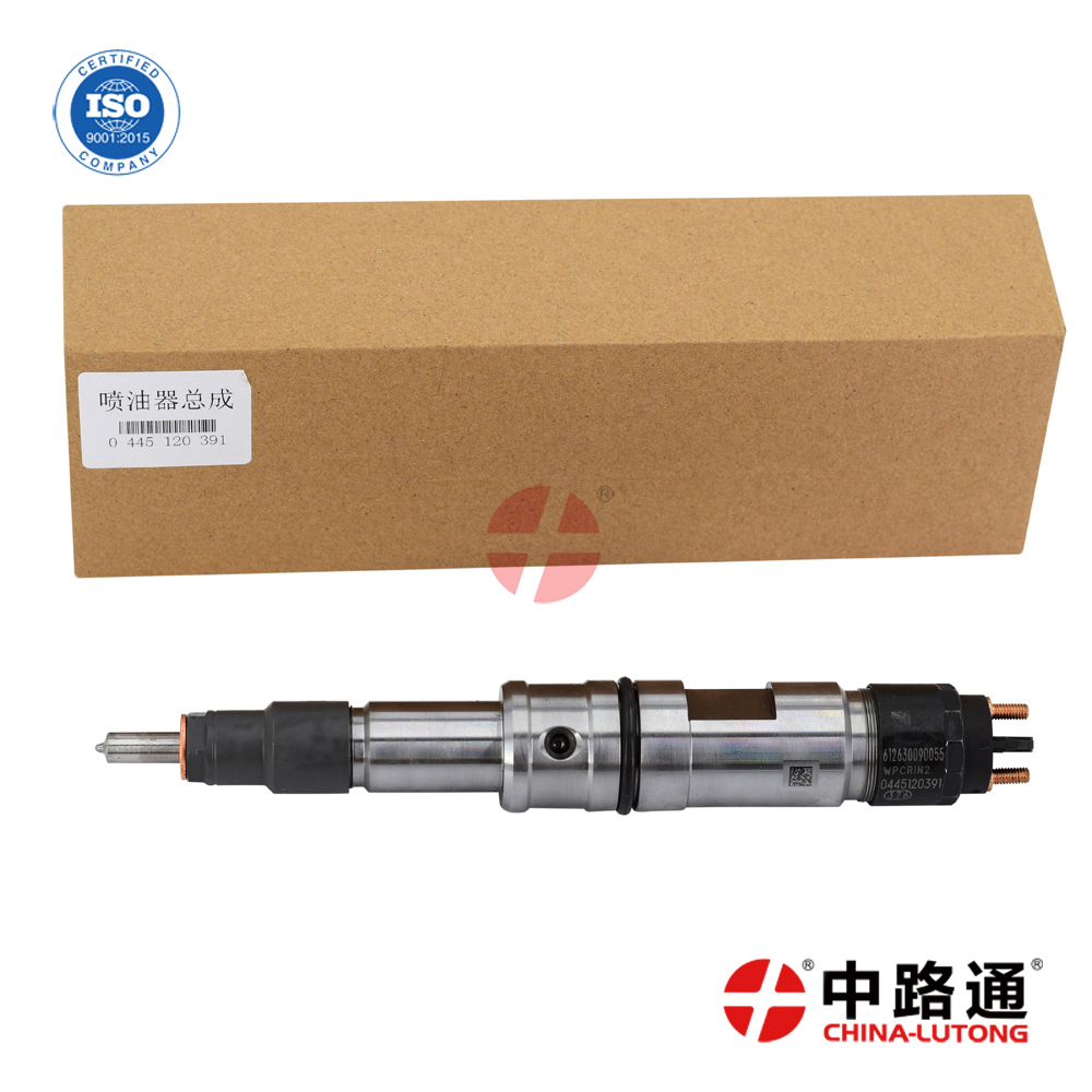 喷油器0 445 120 391