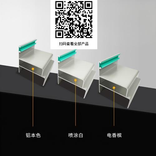 防护隔断定制 工业铝型材倒角 机器人围栏型材