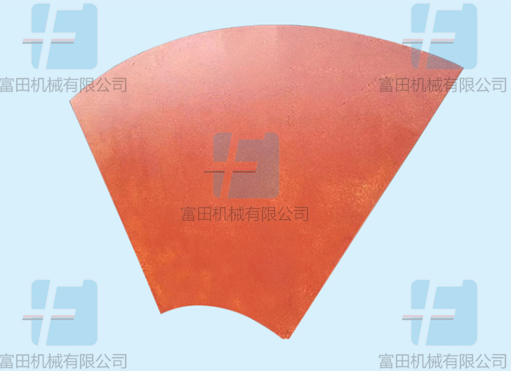 R11型-爱立许强力混合机备件底部衬板