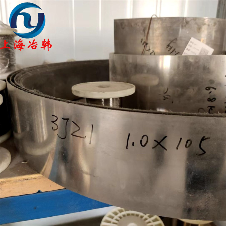 GH4037高温合金钢板材料性能分析