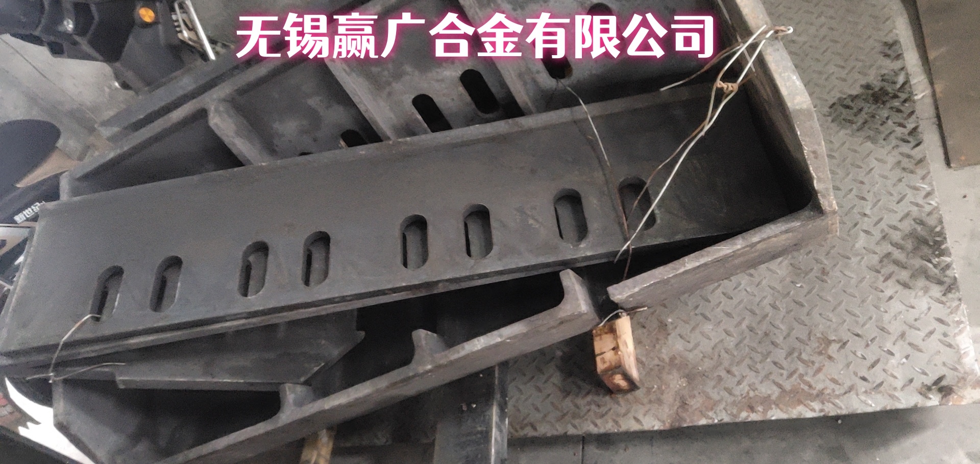 来图定制ZG40Cr25Ni20捞渣斗专业耐热钢加工定制厂家