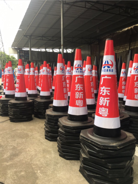 橡胶路锥 PVC路锥 圆锥方锥 